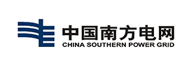 中國(guó)南方電網(wǎng)