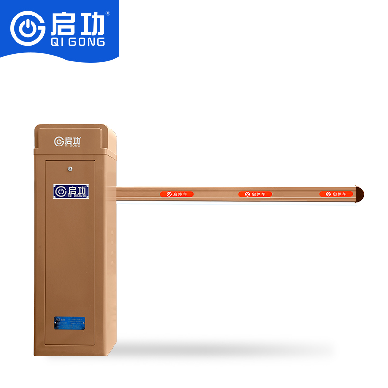 直桿道閘