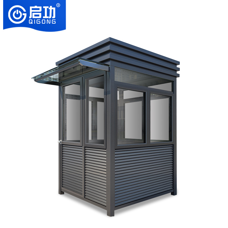 直角鋼結(jié)構(gòu)崗?fù)? class=