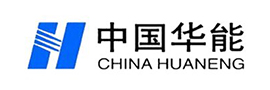 中國(guó)華能