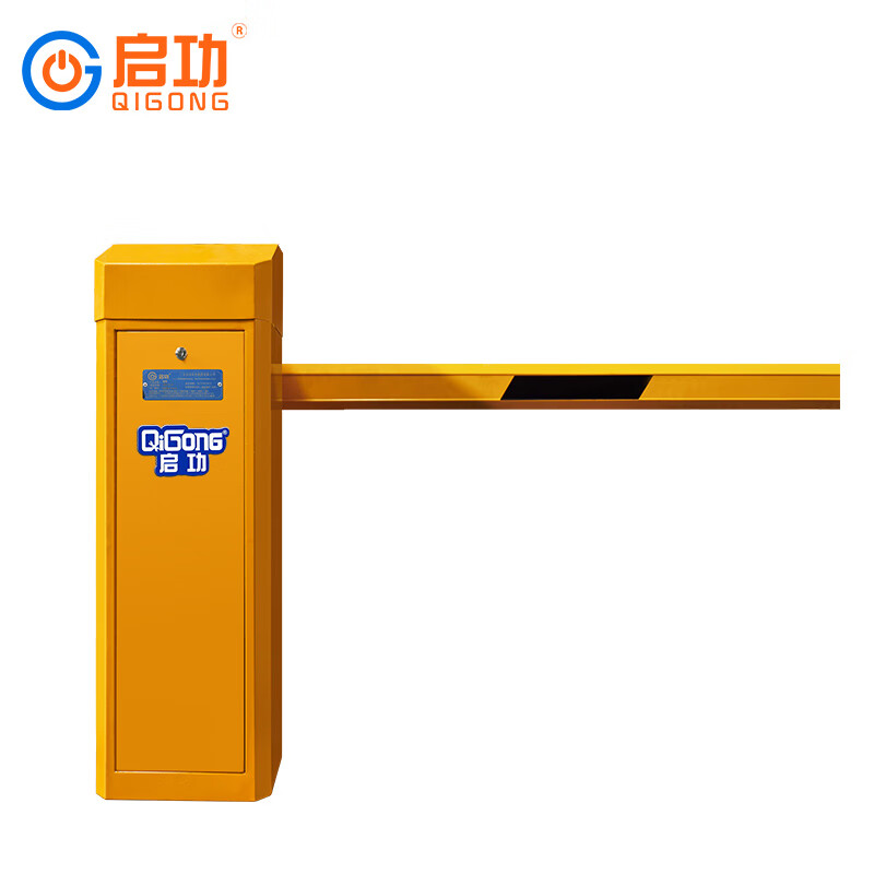 車(chē)牌識(shí)別直桿道閘